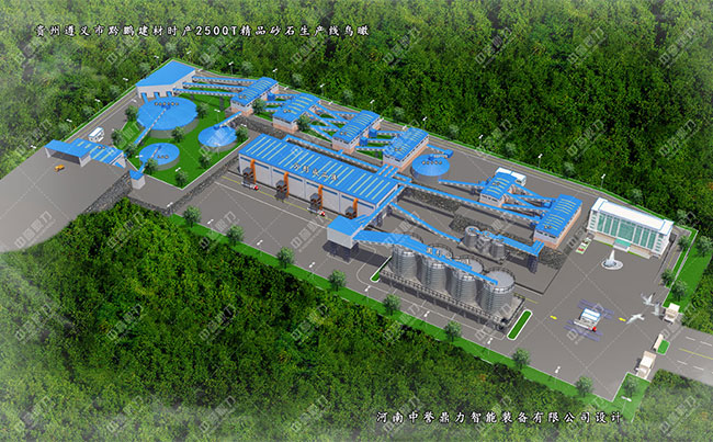 贵州遵义时产2500吨环保型机制砂生产线
