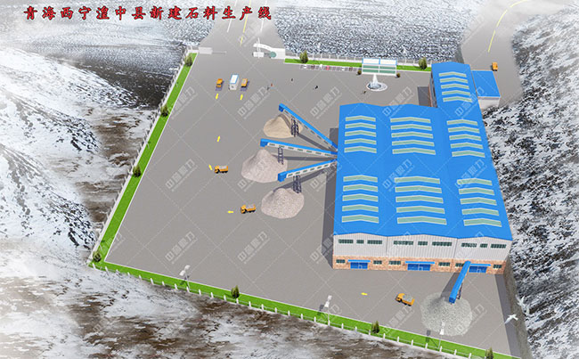 青海西宁时产500-700吨环保采石场